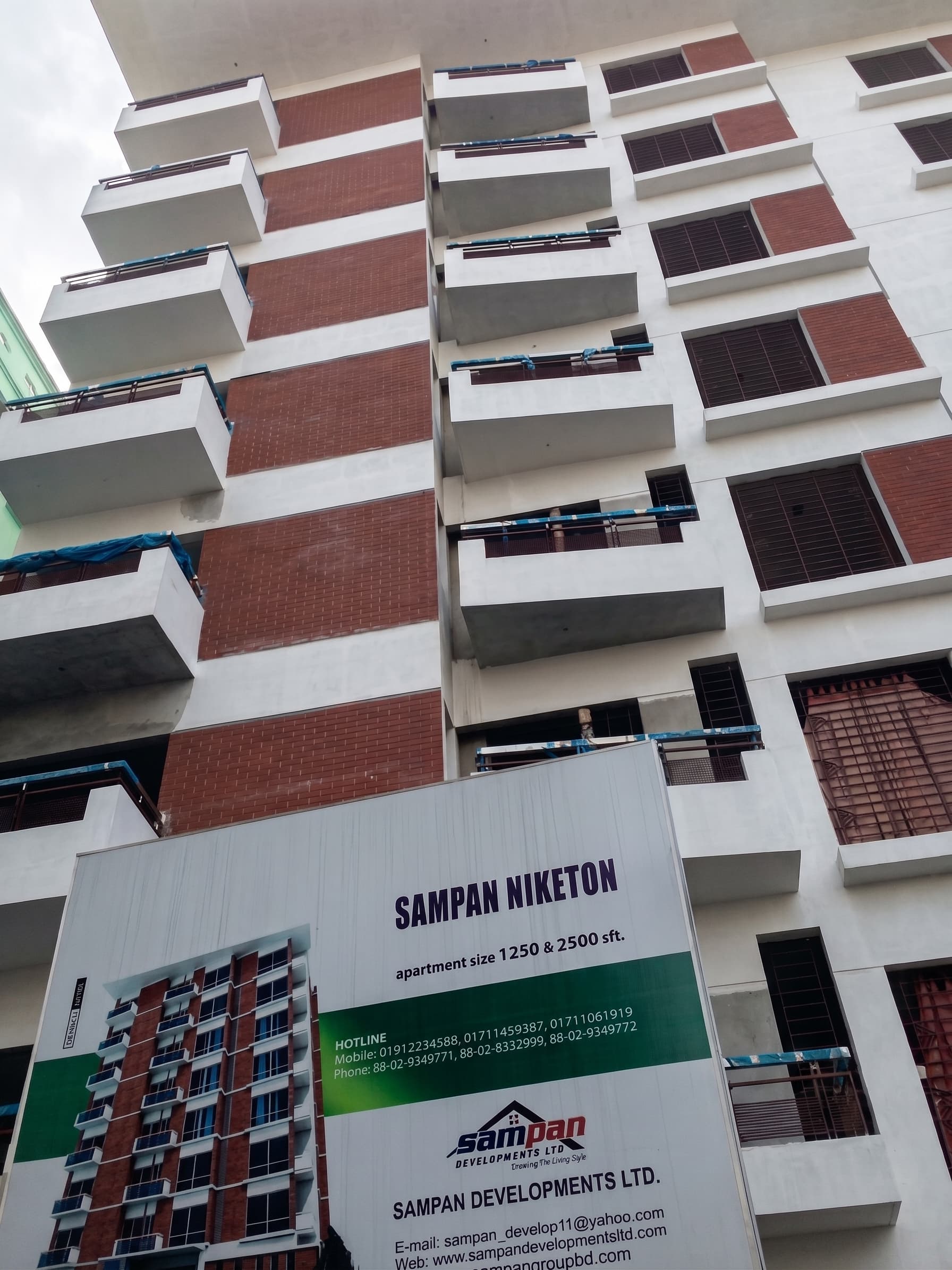 Sampan Niketon